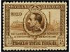 Lot 875