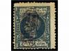 Lote 1457
