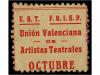 Lote 1333
