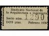 Lote 1318