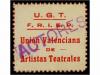 Lote 1332