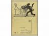 Lot 1267