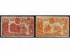 Lot 751