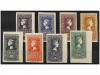 ** ESPAÑA. Ed. 1075/82. CENTENARIO. Serie completa. LUJO. 