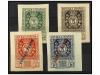 ** ESPAÑA. Ed. 727/28 y 729/30. SERIE de correo y aérea. LUJ