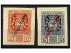 ** ESPAÑA. Ed. 729/30. SERIE COMPLETA. LUJO. Cat. 680&euro;. 