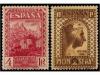 Lot 921
