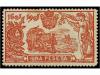 Lot 548