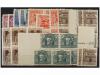 ** ESPAÑA. Ed. 961/69 (8). Ocho series en tiras y bloques. L