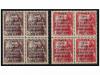 ** ESPAÑA. Ed. 1088/89 (4). CANARIAS CORREO. 4 series en blo