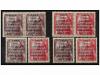 Lot 1109