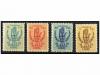** ESPAÑA. Ed. 851/54. SERIE COMPLETA. LUJO. Cat. 305&euro;. 