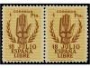 Lot 1033