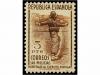 Lot 996
