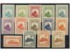 **/* ESPAÑA. Ed. 469/82. SERIE COMPLETA, excelentes centraje