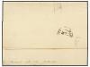 ✉ ESPAÑA. Ed. 122F. 1872. RÍO SECO a MADRID. 12 cts. lila FA