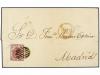 Lot 378
