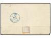 ✉ ESPAÑA. Ed. 33F. 1855 (13 Marzo). SEVILLA a MADRID. 4 cuar
