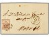 Lot 371
