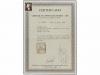 (*) ESPAÑA. Ed. 152F. 10 pts. negro. FALSO POSTAL, tipo II. 