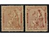 Lot 264