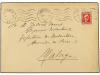 Lot 694