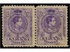 Lot 688