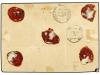 ✉ ESPAÑA. Ed. 226 F. 1896. BARCELONA a BURDEOS (Francia). 1 