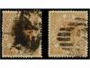Lot 515