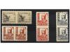 Lot 1012