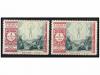 ** ESPAÑA. Ed. 901. 4+1 pta. variedad de color ROSA en vez d