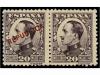 Lot 1203