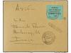 Lot 1219