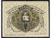 Lot 1195