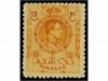 Lot 595