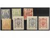 Lote 1236