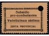 Lote 1356