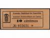 Lote 1370