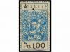 Lote 1229