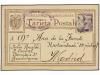 Lote 1286