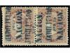 Lot 299