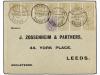 Lot 586