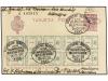 Lot 602
