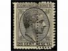 Lot 435