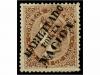 Lot 275