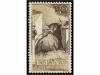 Lot 956