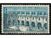 ** ESPAÑA. Ed. 1322ic. MONASTERIO DE SAMOS. 80 cts. verde y 