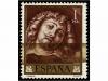 Lot 994