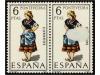Lot 1043