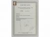 ** ESPAÑA. Ed. 3837s. NAVIDAD 2001. HB. 40+75+100+110 pts. m